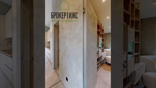 Флекс хаус , дом - конструктор