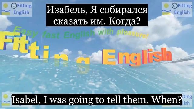 Lesson162 Study English through film FOOLS RUSH IN on 2chnl RU Fitting English