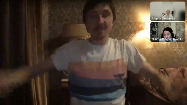 Бизнес в помогающей сфере 2-й урок