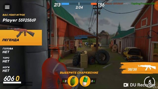 Guns of Boom непобедимые красные #1
