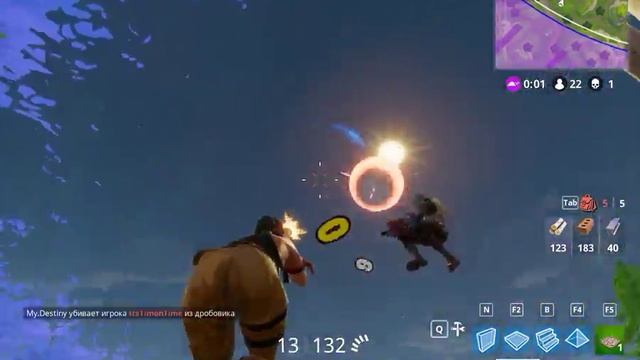 Fortnite: Kill | Хорошо играешь, братан XDD