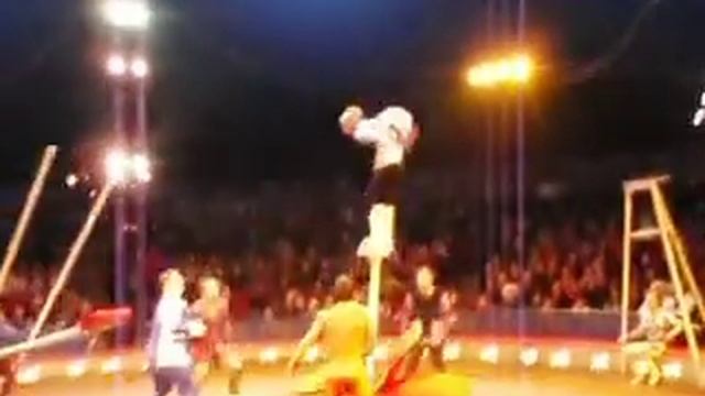 Big Apple Big Fall