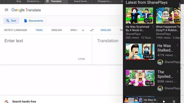 How to do a split screen