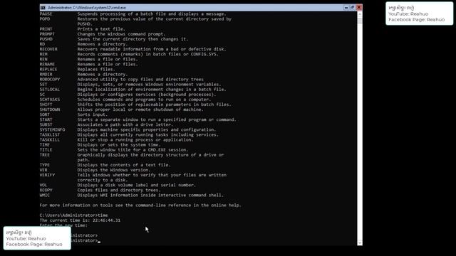 8. Setup Windows Server 2019 Data Center Core & Use CLI