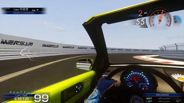 Volkswagen Beetle Convertible/Apple Computer Inc/Lihpao Racing Park/Assetto Corsa.