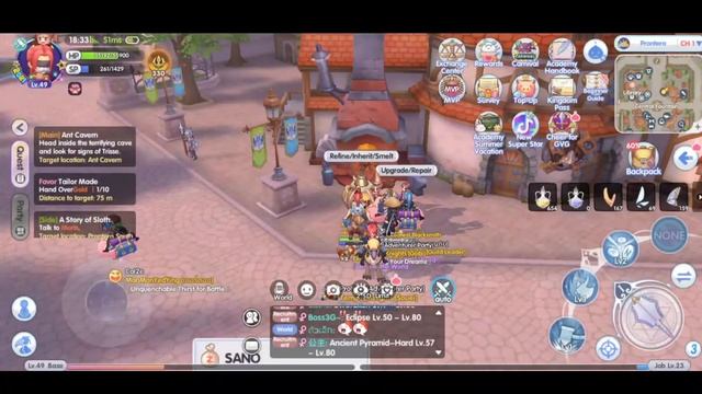 Rox Summer Vacation tricks/ step by step guide - KamathrixTv