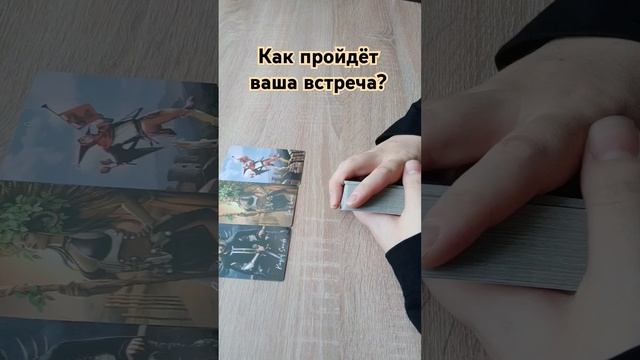 Консультирую по всем вопросам в Telegram +79019774588