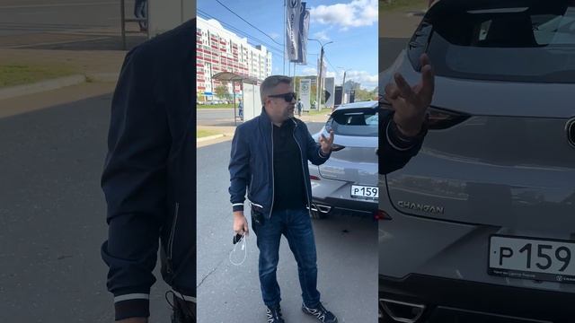 Отправляемся на сьемки Changan Uni t. Обнаружили место для удара головой #automobile #changanunit