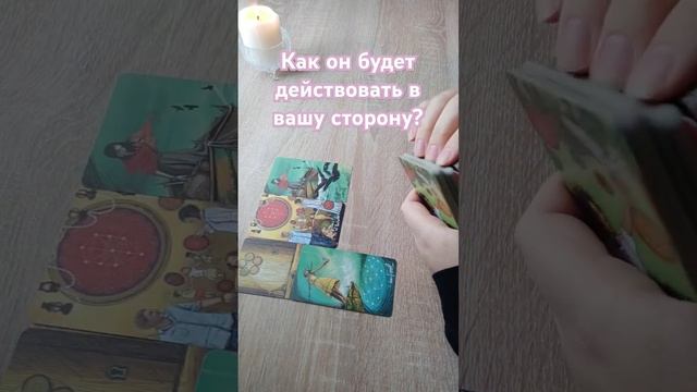 Консультирую по всем вопросам в Telegram +79019774588