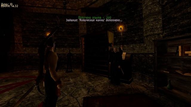 Gothic 2