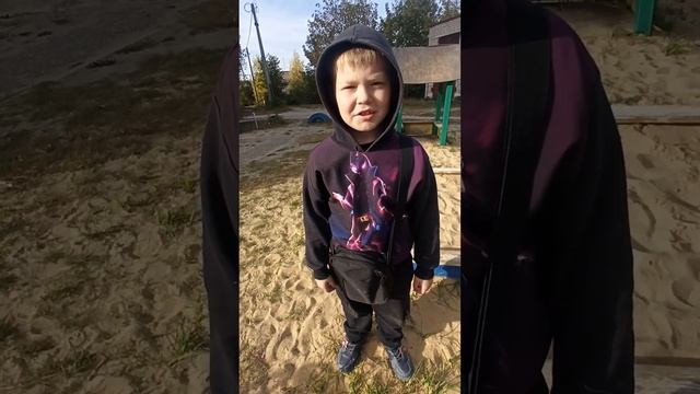 Знакомство с новым участником(он будет сниматься у нас в роликах).