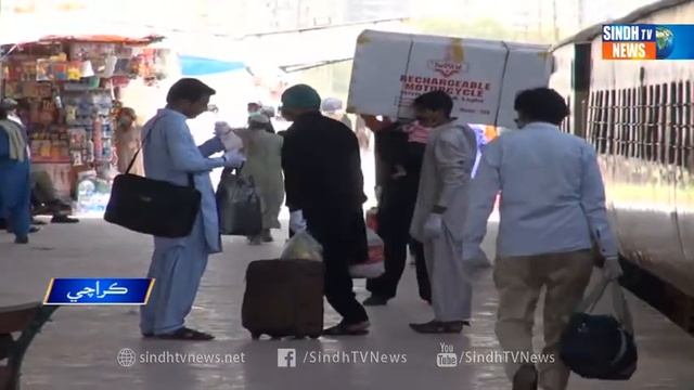 Karachi Railway Station - Aslive - Sindh TV News