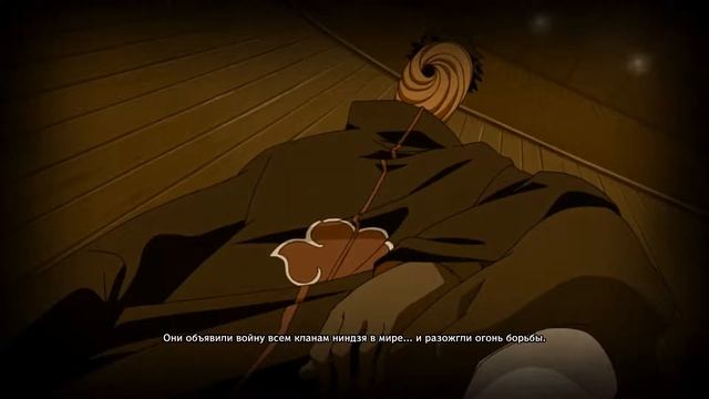 NARUTO SHIPPUDEN: Ultimate Ninja STORM 4