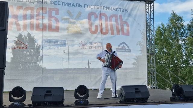 Николай Засидкевич - "МОСТОЧЕК"