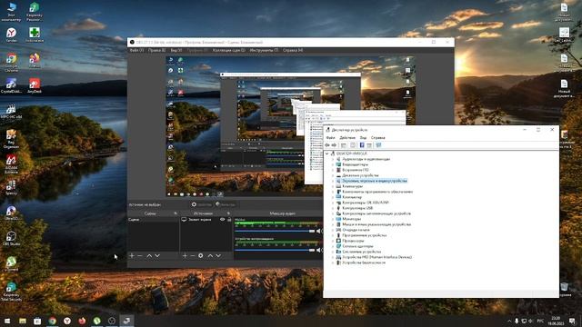 Устраняем ошибки Windows