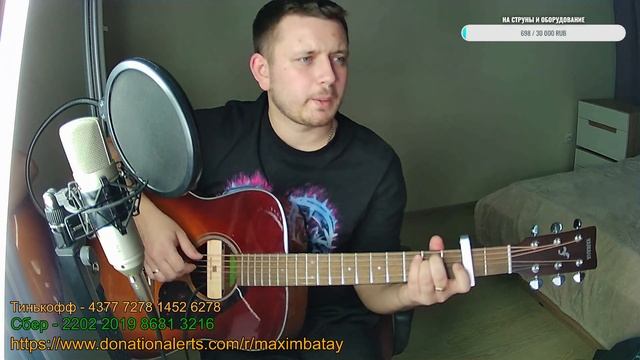 Рождественский СТРИМ! Поем, друзья! =)