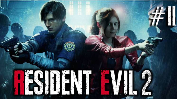 Resident Evil 2 Классика бессмертна