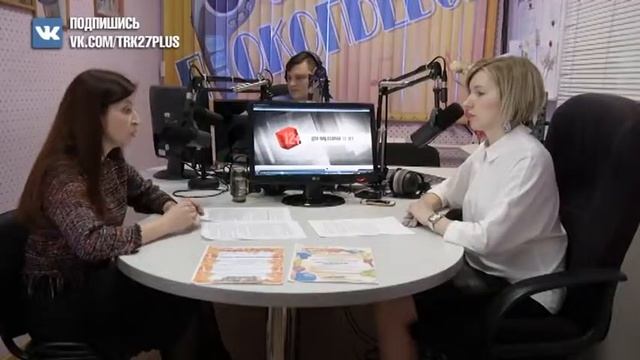 Мамина школа. Подготовка к школе