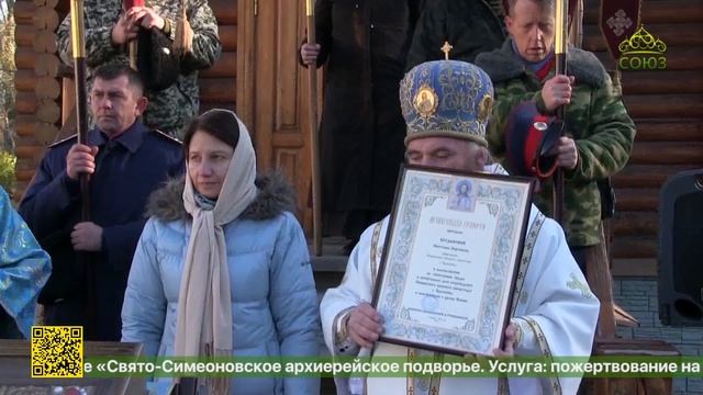 В Балашовской епархии прошли торжества, посвященные празднику Покрова Пресвятой Богородицы