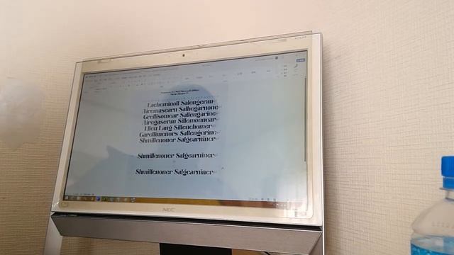 English Windows 8.1 NEC Microsoft Office Movie Theater 7 A4 Creshellom Silgeleninar