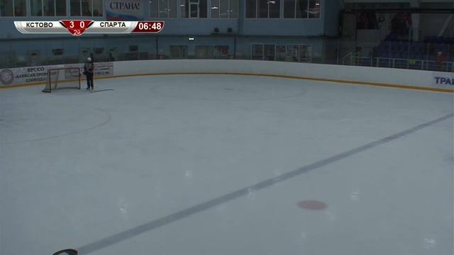Кстово vs Спарта