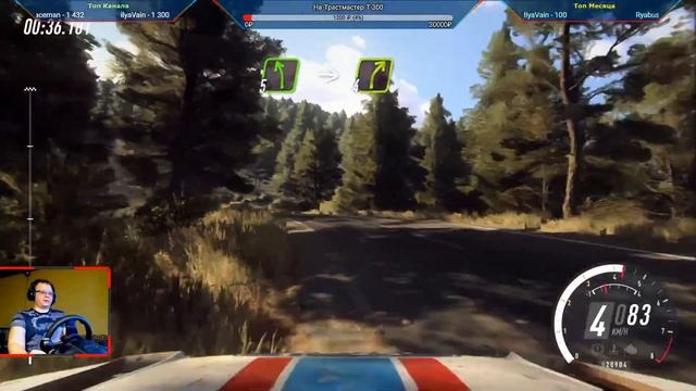 [DiRT Rally 2.0] Кампания за Colin McRae