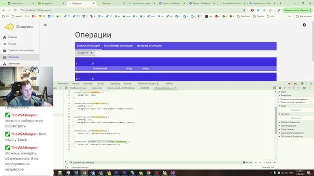 .net помойка / money / #26 Три крашеных кнопки за час