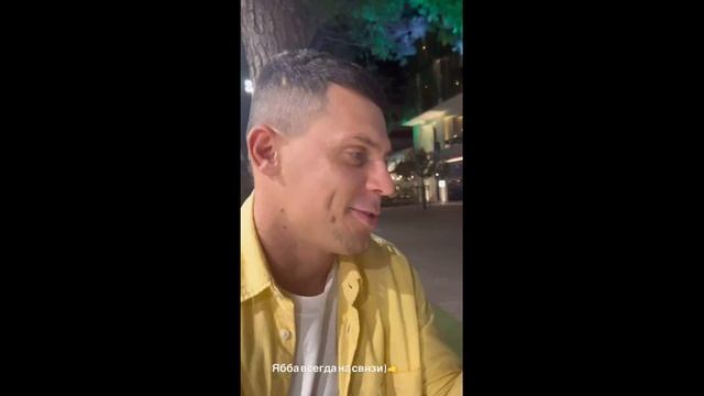 Барзиков нахваливает Яббу или прикалывается над ним