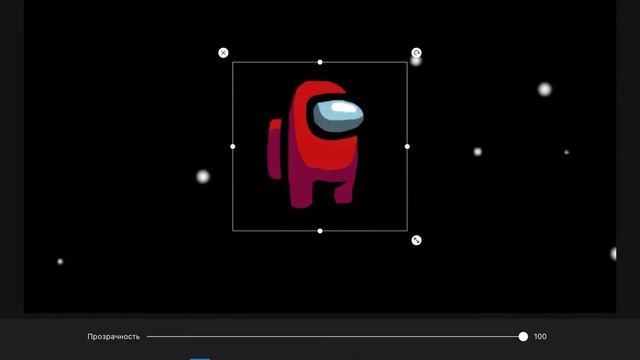 Как сделать превью в стиле Among As на iOS и Android