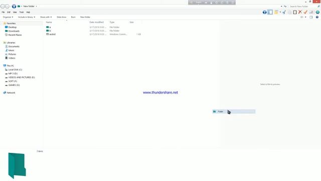 How to make folders can't be deleted