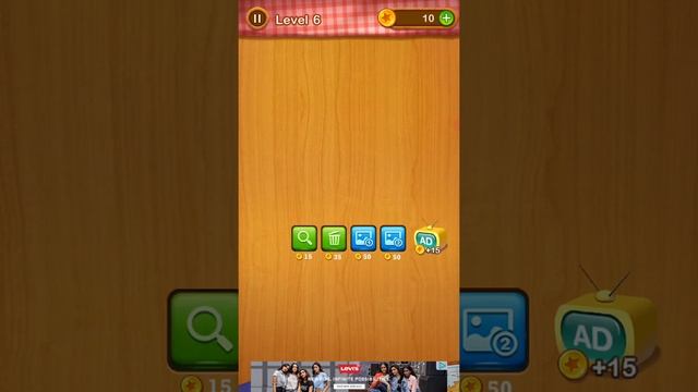 How To Play 2 Emoji 1Word Game