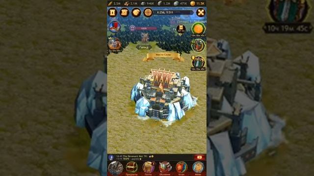 Vikings:war of clans