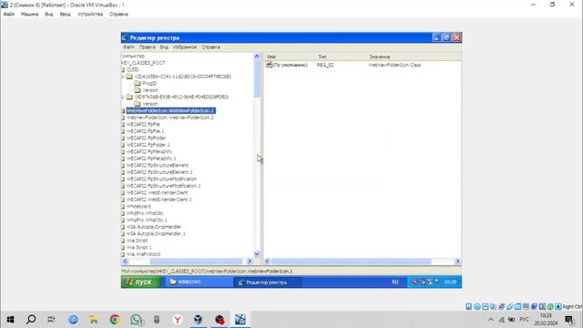 удалил пол реестра в  Windows Xp