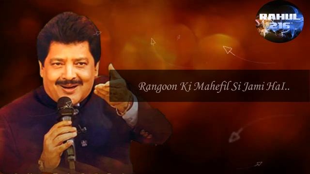 Mere Sasoon Mein Basa Hai | Unplugged Cover | R B| Lyrical