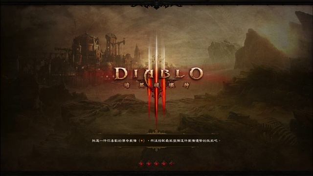 Windows 10 XBOX DVR D3測試