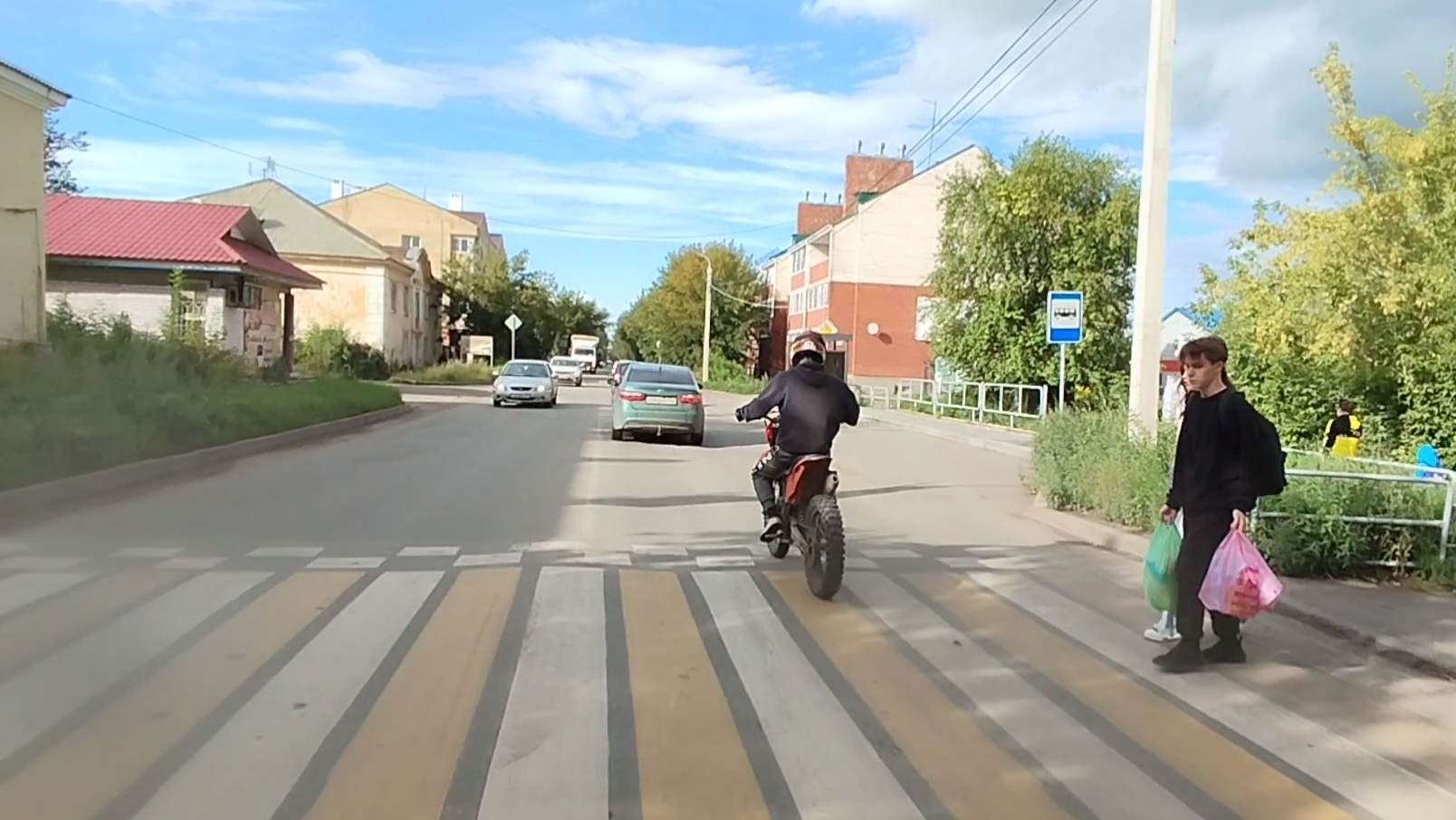 Покатушки в городе🏍