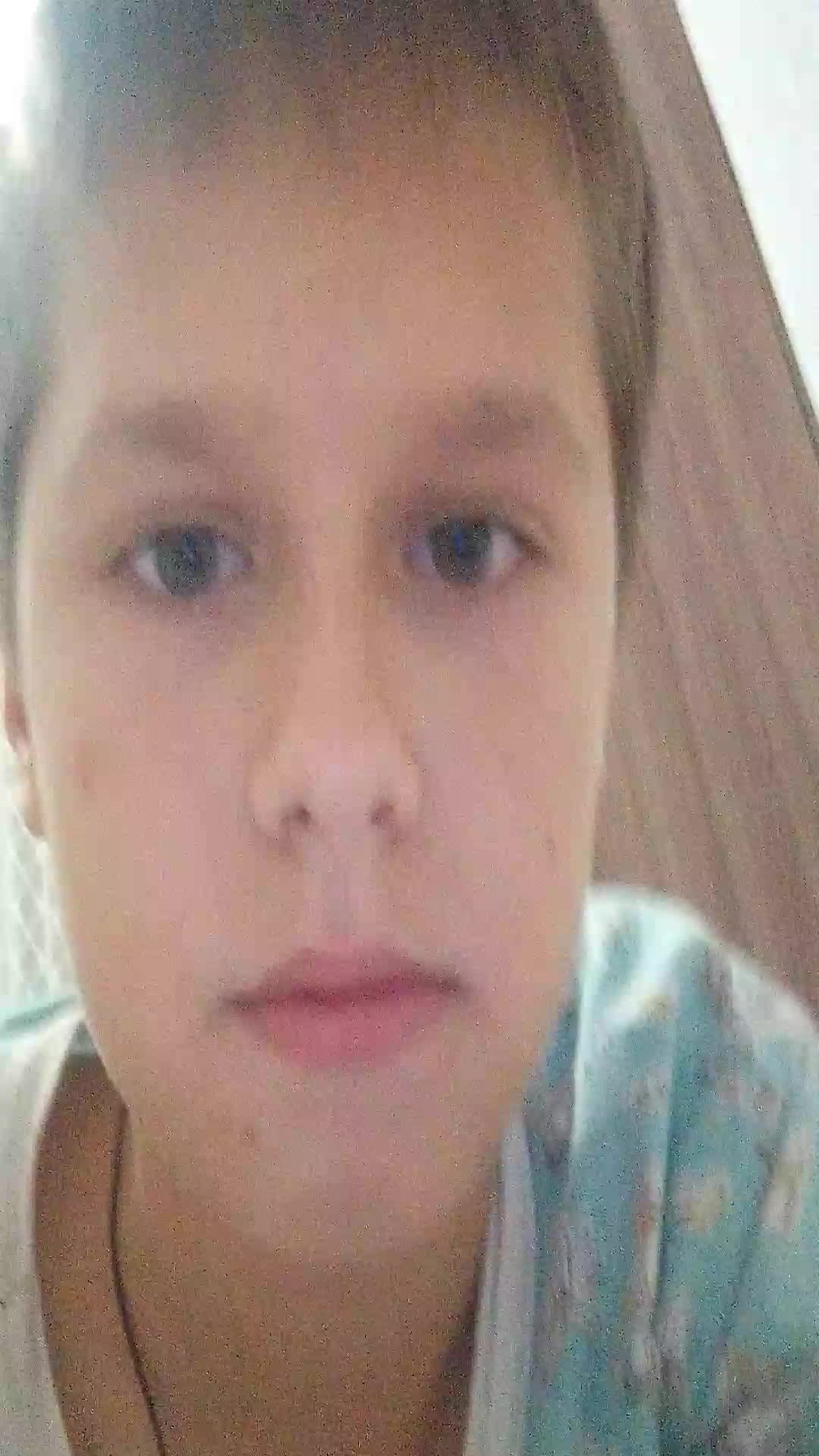 хз