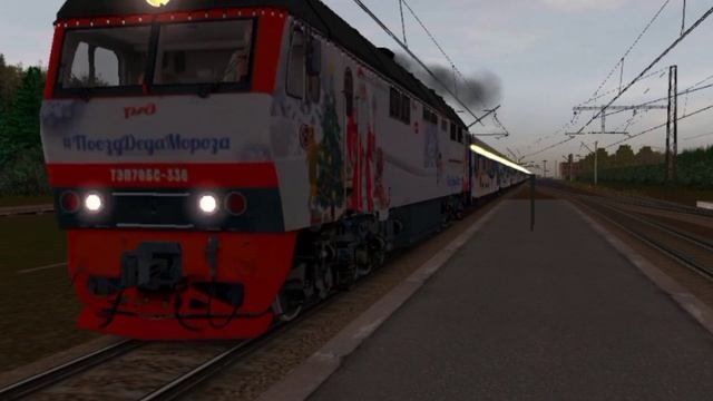 Прибытие поезда Деда мороза на станцию Вязево 2. Trainz Android   новый информатор