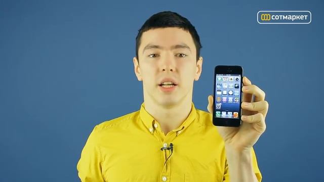 iphone 9