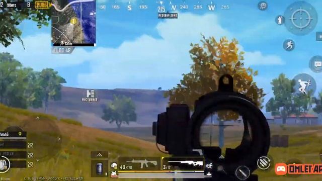 ЗАБИРАЕМ ТОП1 В PUBG MOBILE |ЗБОР КОМАНДЫ|