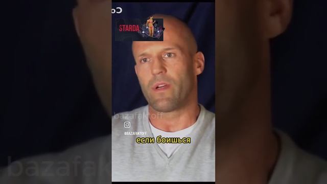 GEOVAXUE МОСКВА СИТИ ДВИЖ