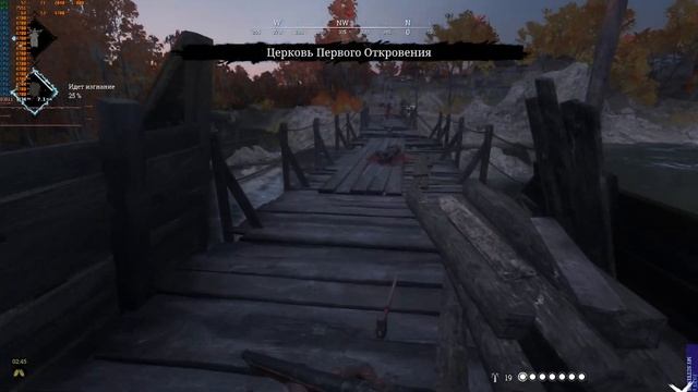 Hunt Showdown - Video Settings: MAX VS MY