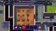Стрим по the escapists