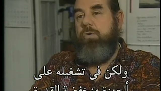 Computer Chronicles - 11x08 - Windows NT (Arabic)