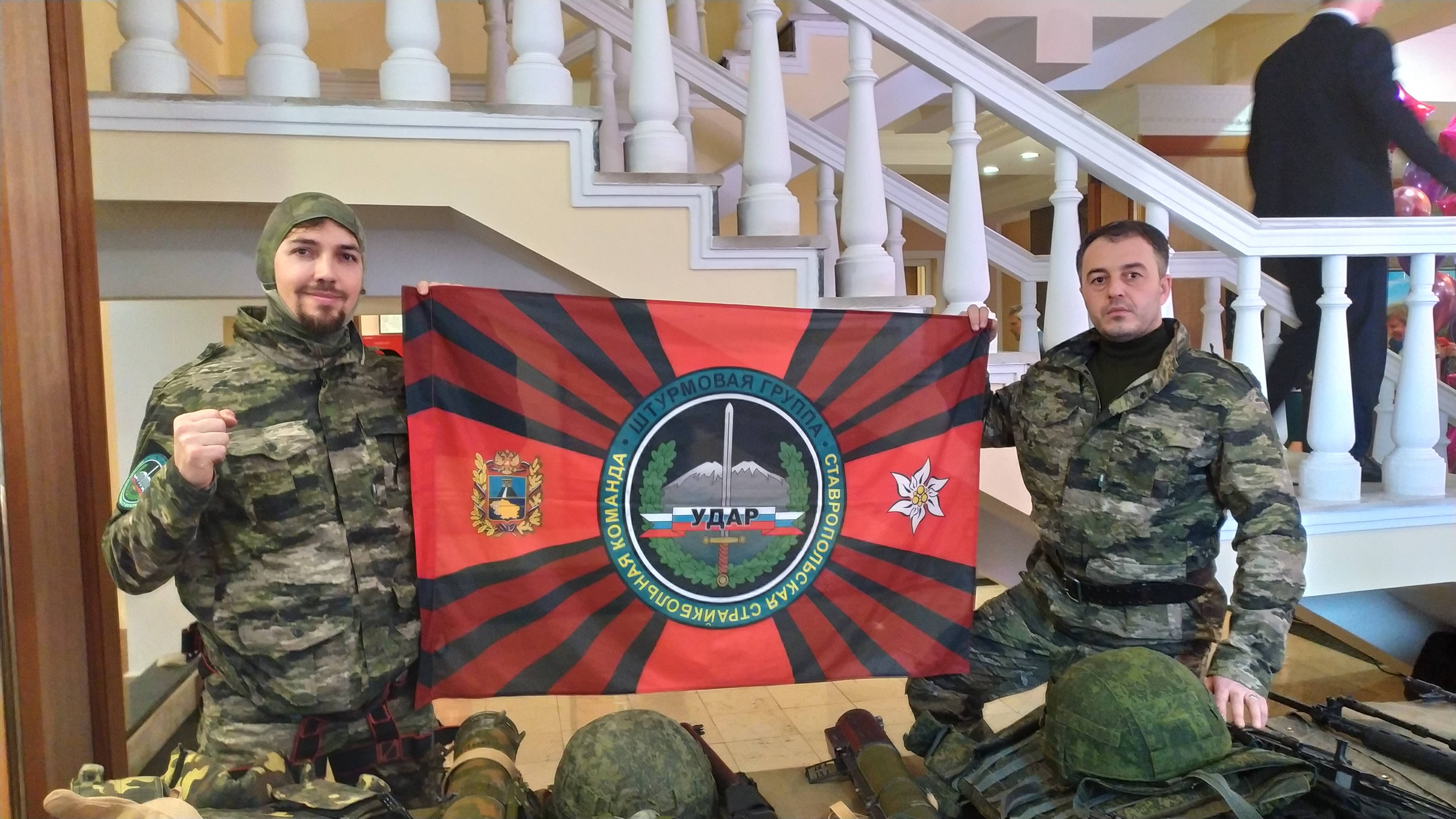 Ставрополь, полигон Очистные, проверка камеры
