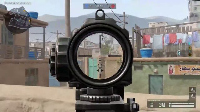Warface