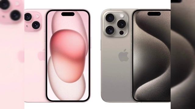 Iphone 15 Ringtone