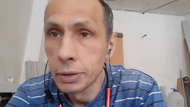 Сознание