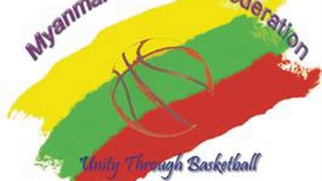 Myanmar national basketball team | Wikipedia audio article