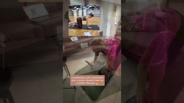 Курс мышцы тазового дна